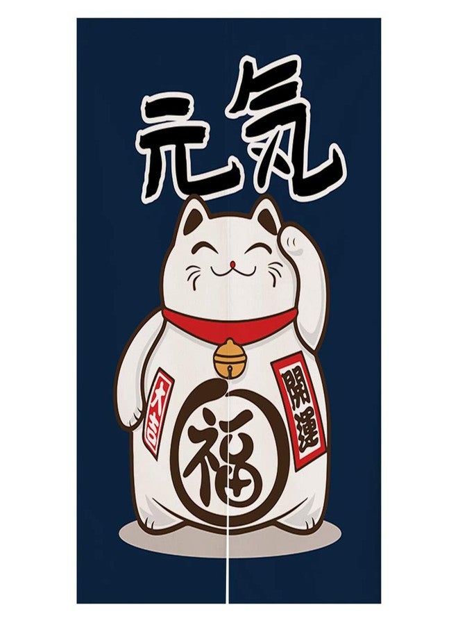 RLoncomix Japanese Noren Doorway Curtain Tapestry Maneki Neko Lucky Cat Door Curtain Ukiyoe Room Divider Home Decoration, 29 x 35 inches - Image 1